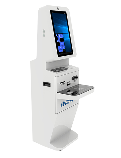 RFID自助办证借还一体机