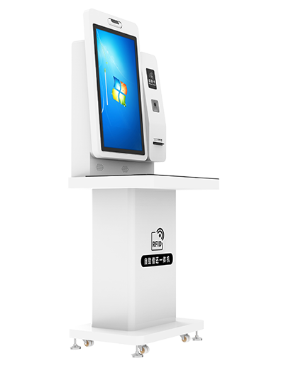 RFID借书还书机