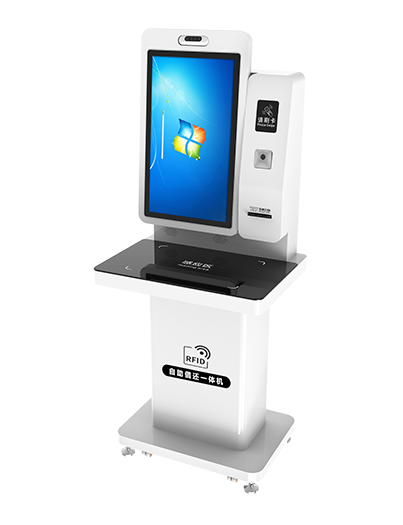 RFID借书还书机