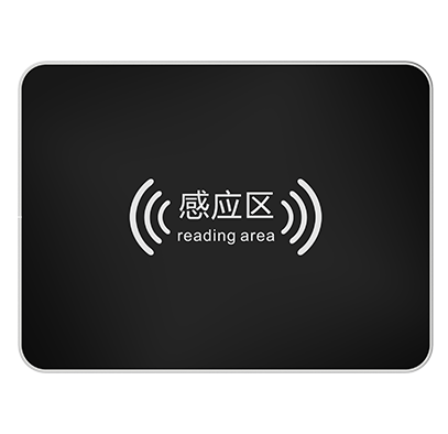 RFID桌面读取平台